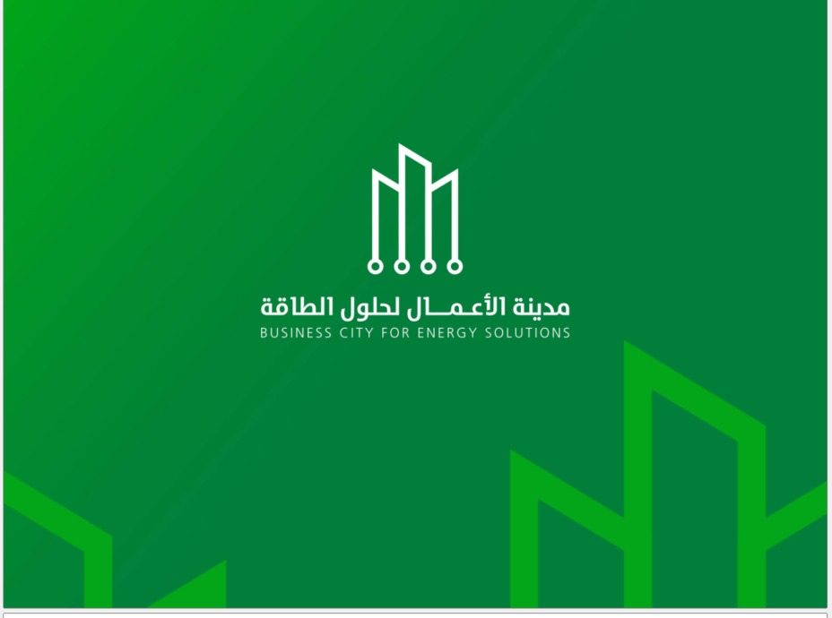 مستقبل أخضر — حلول الطاقة
